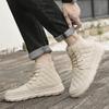 Fashion Fashion Autumn Winter New Fleece Warm High Top Leather Boots Outdoor Flat Bottomed Comfort Men Casual Boot Quality Chelsea Boots