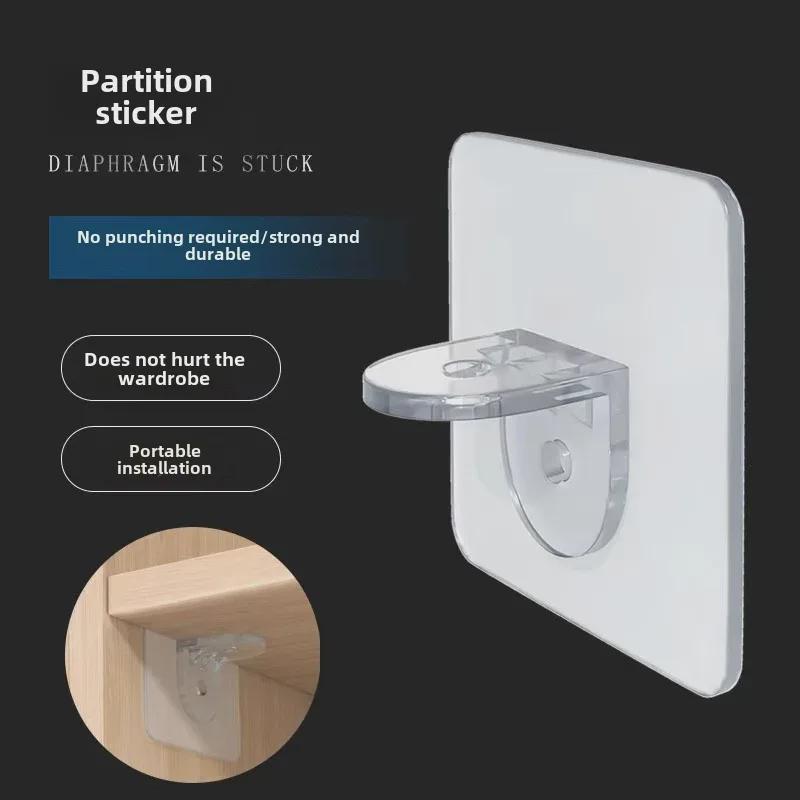 Punch-Free Wardrobe Shelf Support Bracket
