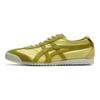 Onitsuka Tiger Mexico 66 Nm Bitter Lemon Sneakers 1183C176-750