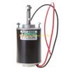 F26C Industrial Grade High Speed 30W Motor 12V Easy to Switches Rotate Direction