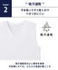 by Wacoal Sleeveless innerwear from Moisture sweat quick antibacterial and LL [Bros Men] [Free stuffiness] wicking, wicking, drying, breathable,