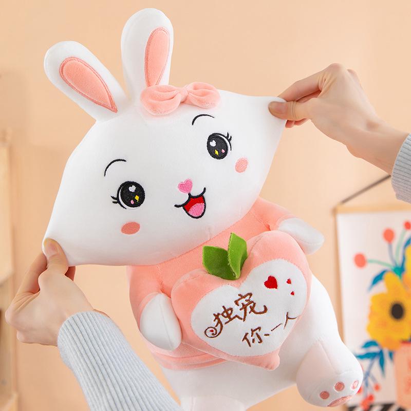 Cute Heart Rabbit Plush Couple Toy - Large Hugging Pillow Doll - Perfect Gift for Girls