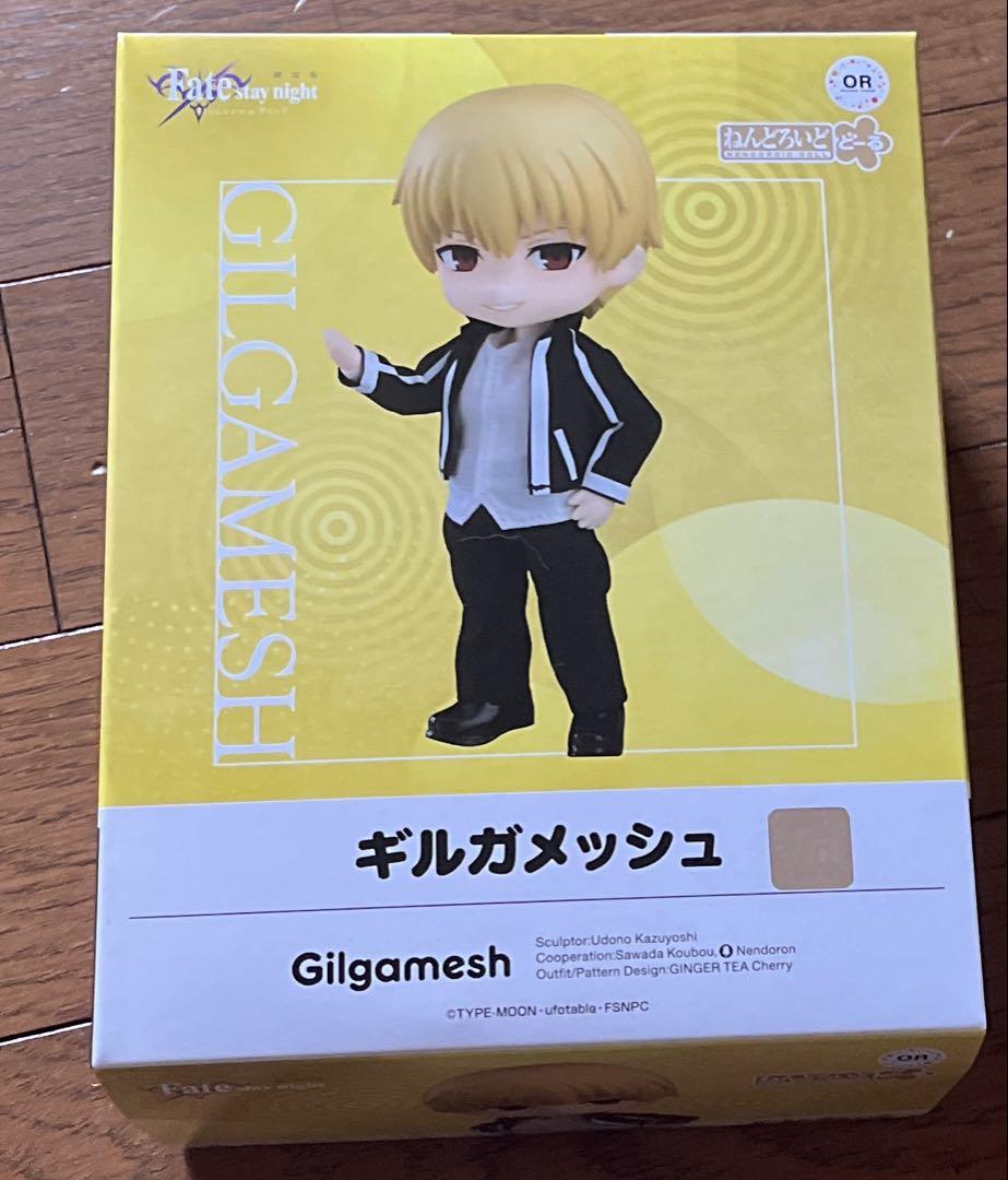 

[USED] Gilgamesh Nendoroid Doll