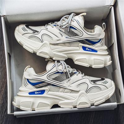 2024 Autumn New Men's Casual Sports Shoes Breathable, Lightweight and Durable Running Shoes Student Trend Men's Dad Shoes