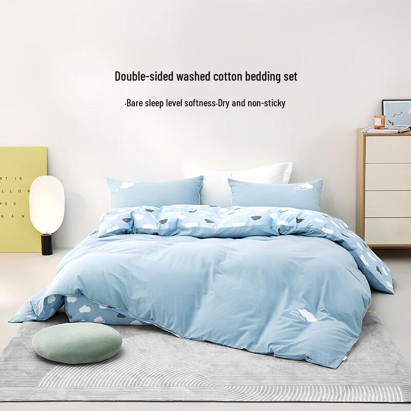 LOVO Washed Cotton 4-Piece Bedding Set