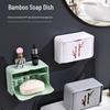 Newcomer Discount: Punch-Free Rotating Soap Dish & Bathroom Shelf
