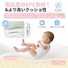 Playmat Artake Playmat Baby Easy to Store Joint Mat Thick Foldable Waterproof Soundproof Mat Baby Mat Nap Mat Beige - 1201604