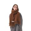 Flowing Fringe, Color-blocked, Simple Design, Faux Cashmere-like Scarf, Winter-thick, Cape-style, Student-friendly, Solid Color.