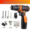 12V/25V Electric Screwdriver & Drill, Single/Double Speed, Multi-functional, Rechargeable, 16.8V Hand Tool
