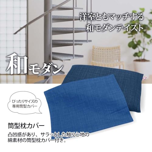 MORIPiLO (Morishita) Buckwheat Husk Pillow, Made in Japan, Firm (Japanese Comfort), Washable, Includes Pillowcase, 100% Cotton, Japanese Pattern, Heat