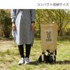 DOD Carry Wagon for Carrying All Your Camping Equipment Beige Load Capacity (D.O.D.) Together, [Maximum 100kg/Capacity 125L] C2-46T