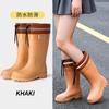 Medium Tube Fashion Trend Rain Shoes Women's Waterproof and Nonslip Rain Boots Adult Special Water Shoes Wearresistant Rainy Days Outside