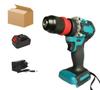 21V Detachable Brushless High-Speed Electric Drill and Screwdriver with Lithium Battery