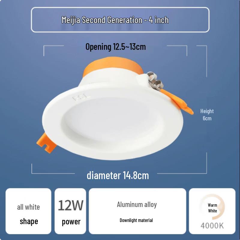 

Manying FSL High-Brightness LED Recessed Downlight