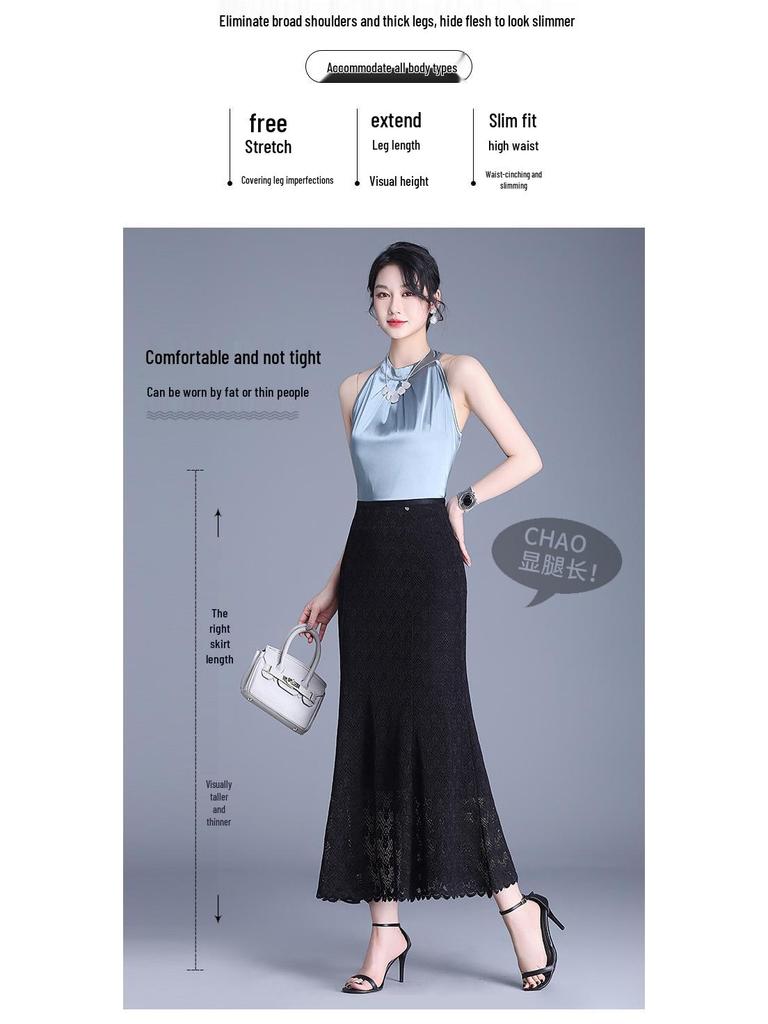 Women's Elegant High Waist Lace Fishtail Midi Skirt - Spring 2026