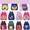 Mochila Cartoon Fofa Para Crianças de 2 a 6 Anos Unissex Poliéster Leve Bolsa Pré-Escolar