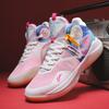 New Butterfly Blue Basketball Shoes Men's Spring and Autumn Students Non-slip, Wear-resistant Friction Sound Actual Sports Shoes Men's and Women's