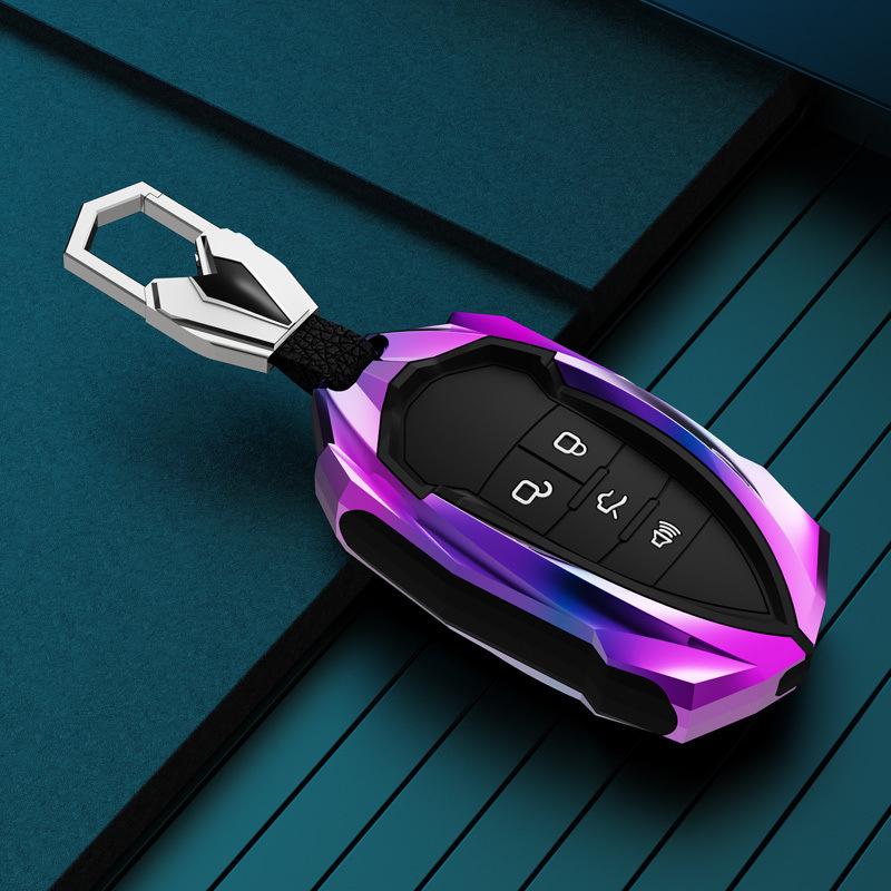 

Beijing BJ20/BAIC X7/BJ40 Plus Car Key Cover with Buckle No specific size