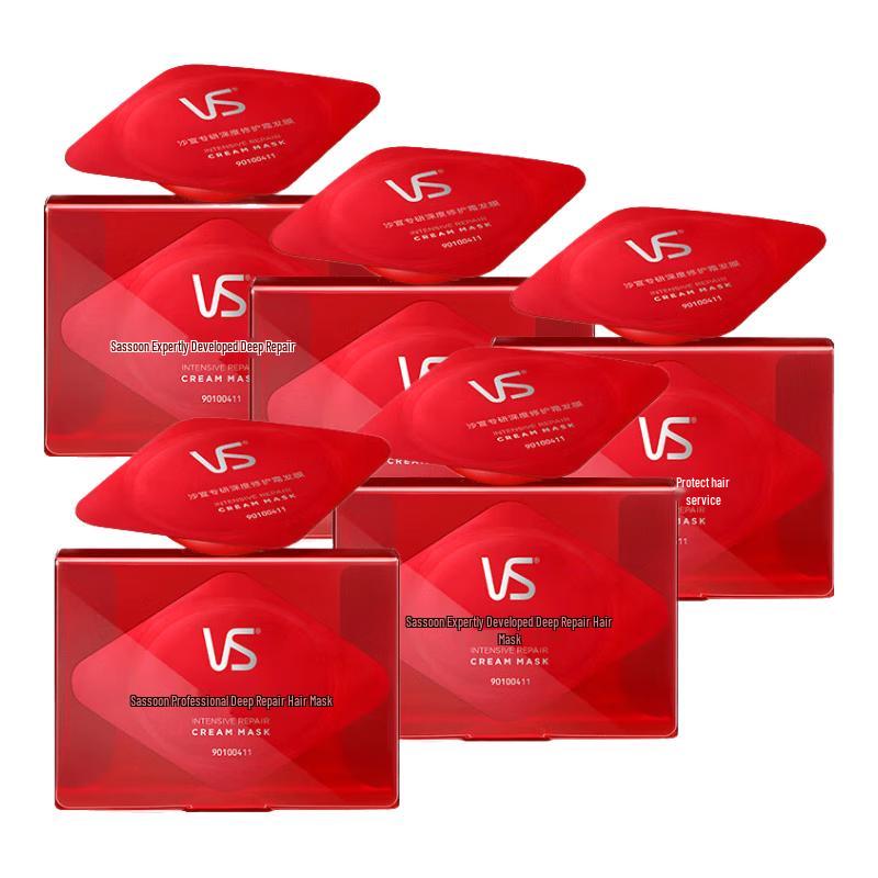 

VS Sassoon Deep Repair & Hydrating Hair Mask Set