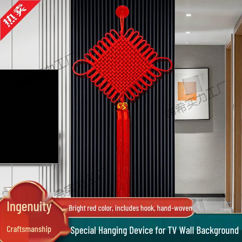 Hand-Woven Year of the Horse Chinese Knot Pendant: Large Red Decoration for Living Room or Entryway