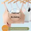 Girls' Strapless Wireless Bra: Thin, Fixed Cup, Beautiful Back Design