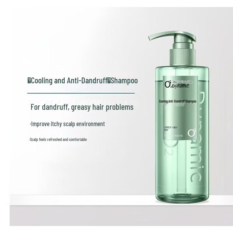 SURE Oxygen Active Cool Anti-Dandruff Shampoo