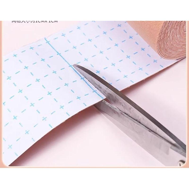 Porcini - Face Lifting Tape (Various Designs)