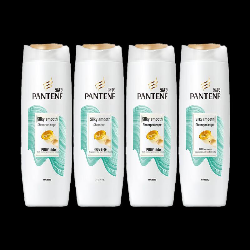 Pantene PRO-V Silky Smooth Shampoo