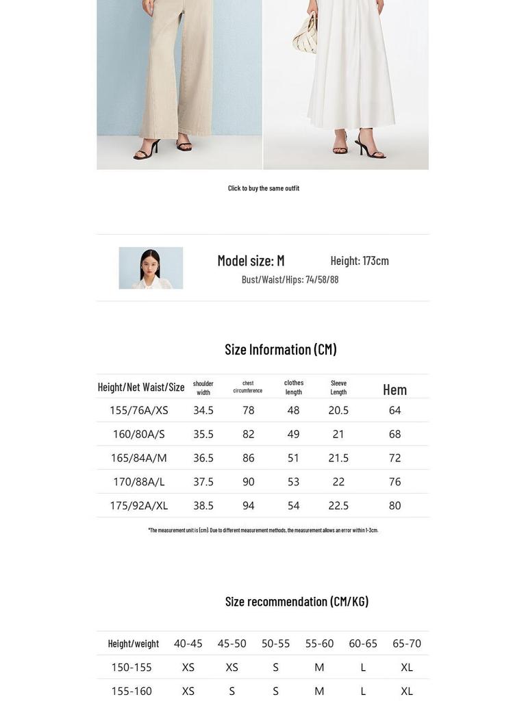 VEROMODA Women's Lapel Crochet Knit Short Sleeve Top