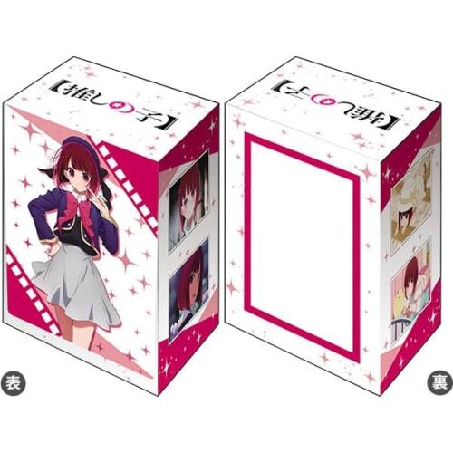 Bushiroad Deck Holder Collection V3 Vol.645 [Oshi no Ko] "Arima Kana