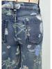 Cross2026 Florale High-Waist Wide-Leg Denim Capris für Damen