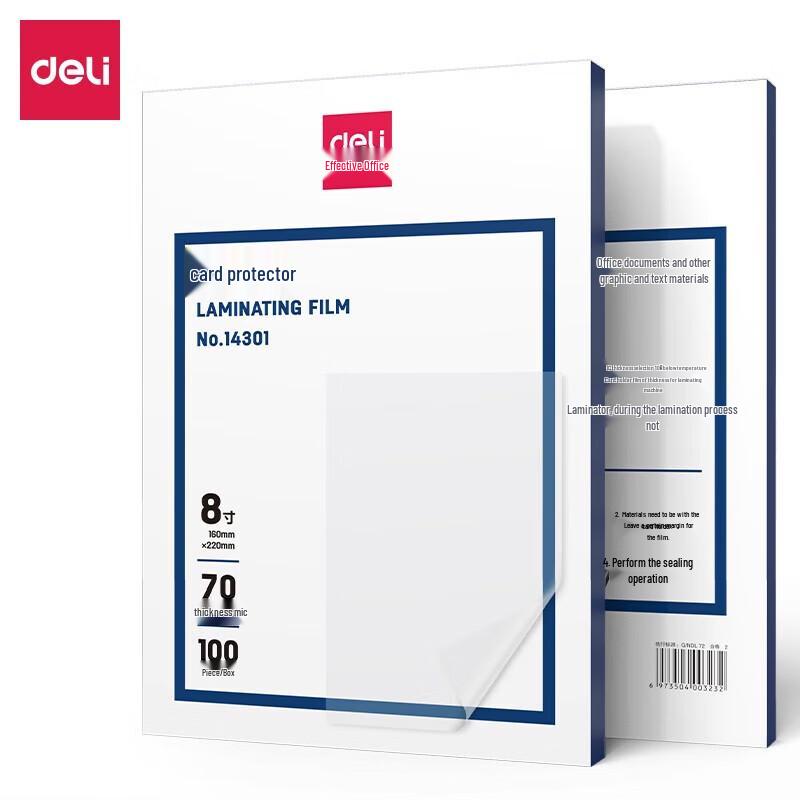 Deli Laminating Film 8-inch