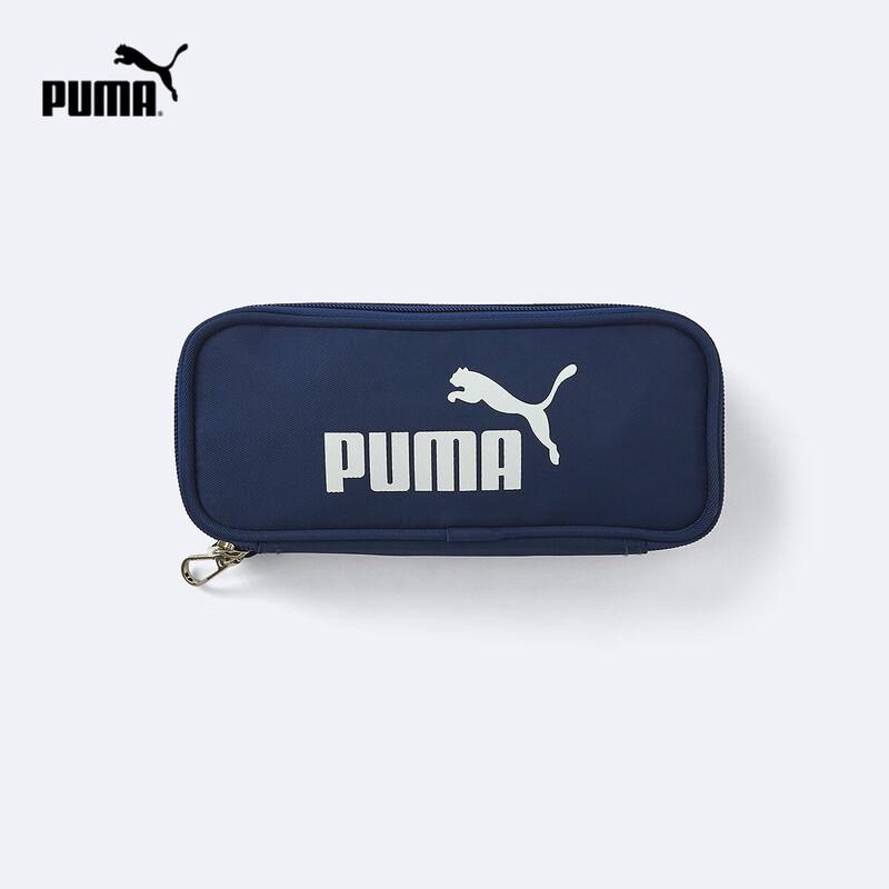 Puma Kids' Simple Pencil Case