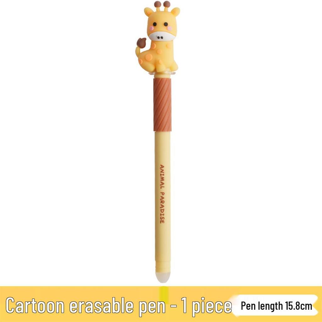 Novel Erasable Cartoon Cap Pen with Stickers: Stationery Set