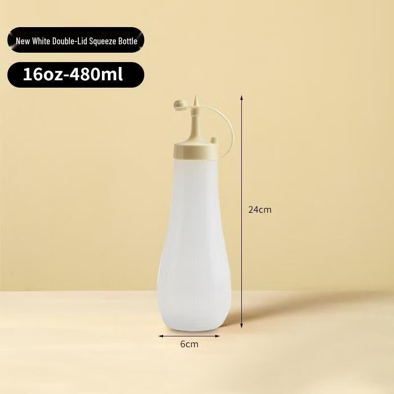 ZISIZ Squeeze Condiment Bottle