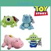 Boneco de Pelúcia Pingente Alien Toy Story Fofo Olhos Grandes Macio e Seguro para Crianças