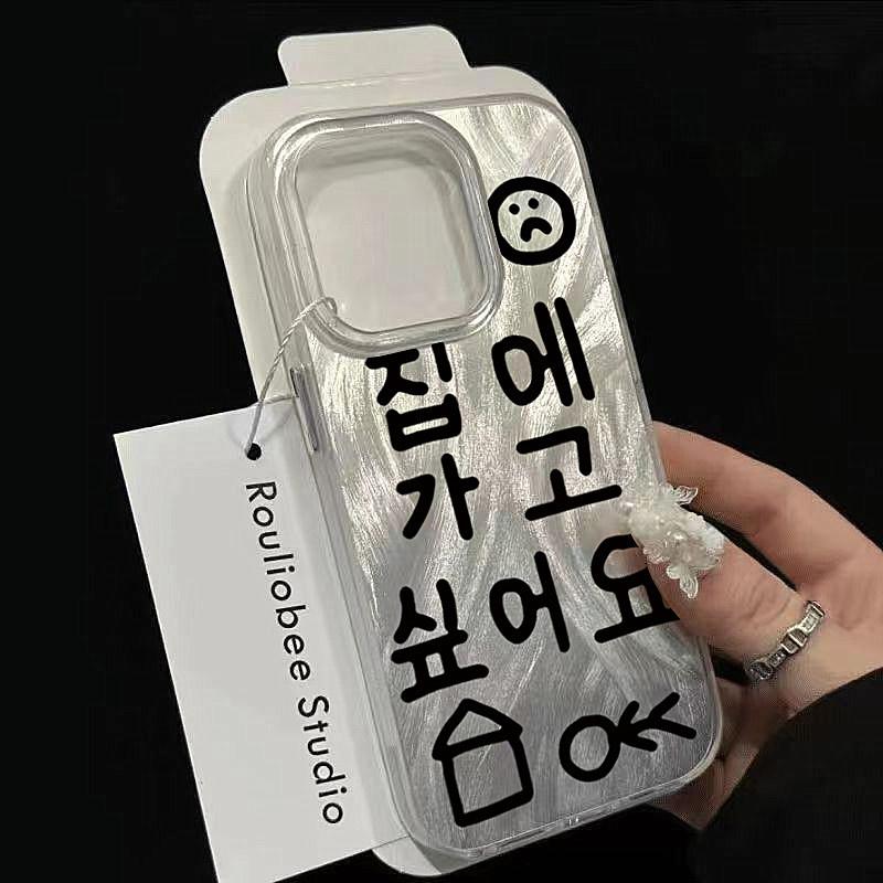 Korean Fonts Shiny Tough Case For Iphone 16pro 15 14plus 13 12 11 XR XS 7 8plus 16E Reflective Hard Shell