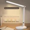 Xuan Yong LED Dimmable Rechargeable Desk Lamp