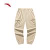 Men's Loose Fit Cargo Jogger Pants
