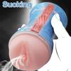 Soft Silicone Male Masturbation Cup Penis Training Massage Cup Pockets Pussy Adult Sex Toys For Men Adult Sexy Accessories