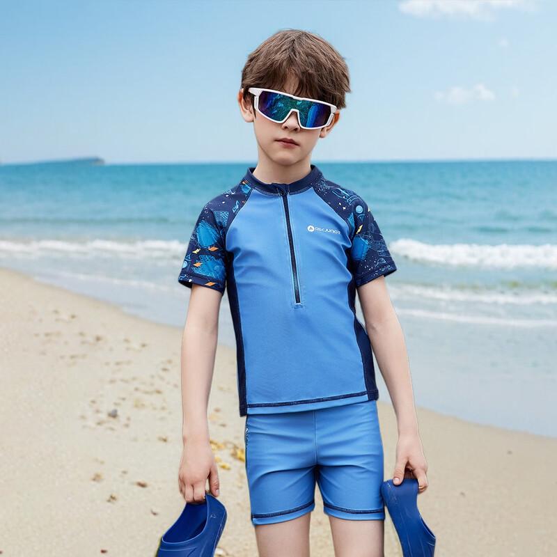 ASK JUNIOR Boys' Two-Piece Quick-Dry Training Swimsuit Set