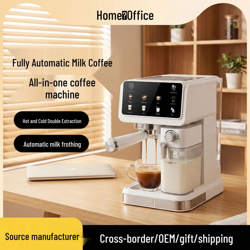 Italian Fancy Coffee Machine with Milk Tank, Auto Frothing, Color Screen, Smart Control, Dual Hot/Cold Extraction