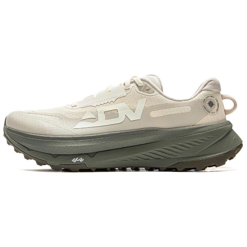 Li-Ning Dilu 2 Boom Fiber Men Low-Trail Running Shoes Pearl White Grey ARNV009-13 40