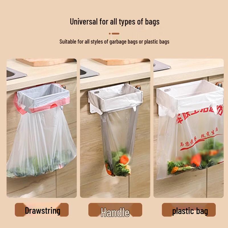 Foldable Wall-Mounted Magnetic Trash Rack