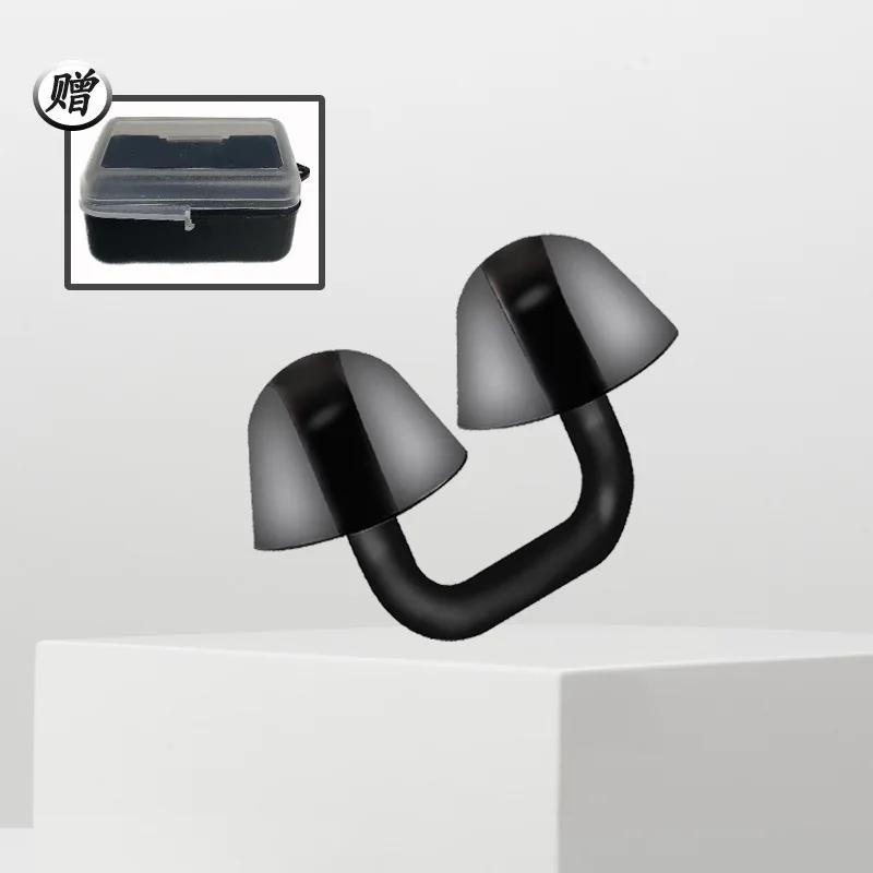 Swimming Professional Nose Clip Waterproof Reusable Invisible Nose Clip for Adults and Children Diving and Surfing Accessories