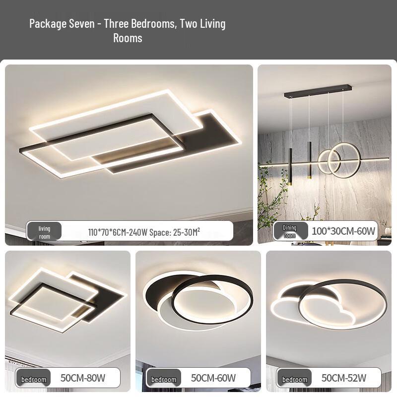 

Светодиодный потолочный светильник Mengpao для гостиной