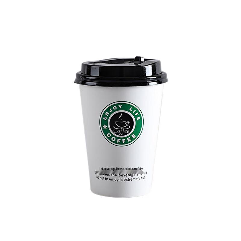 Dajujiang Disposable Paper Coffee Cups with Lids