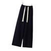 2024 Women's Autumn High Waist Elastic Knitted Wide-Leg Pants - Casual, Loose, and Draped Style