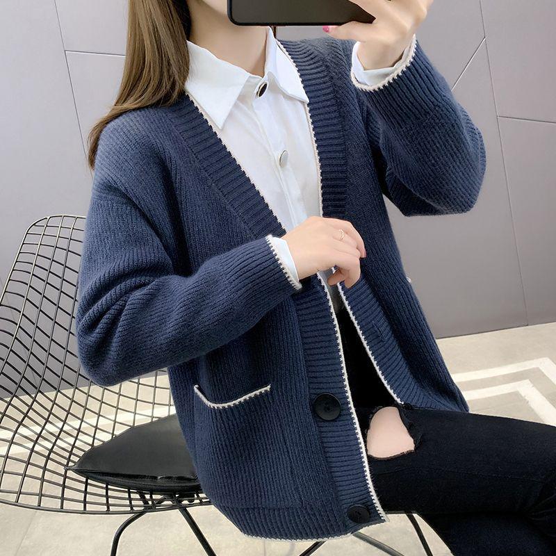 2024 Autumn Women's Fashionable Loose Knit Cardigan Sweater - Little Fragrant Style