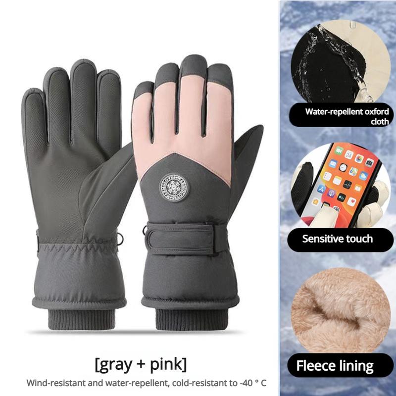 Thickened Winter Ski Gloves for Men and Women Outdoor Cycling Motorcycle Touchscreen Cotton Waterproof Gloves